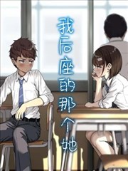 纸上的夏天 封面